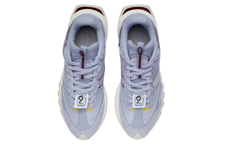 (WMNS) Li-Ning Fangyuan EVO 'Light Purple White' AGCR228-3