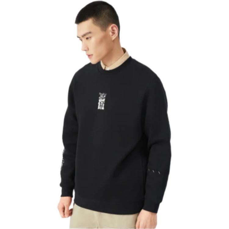Li-Ning BADFIVE Sports Basketball Round Neck Pullover 'Black White' AWDS135-4