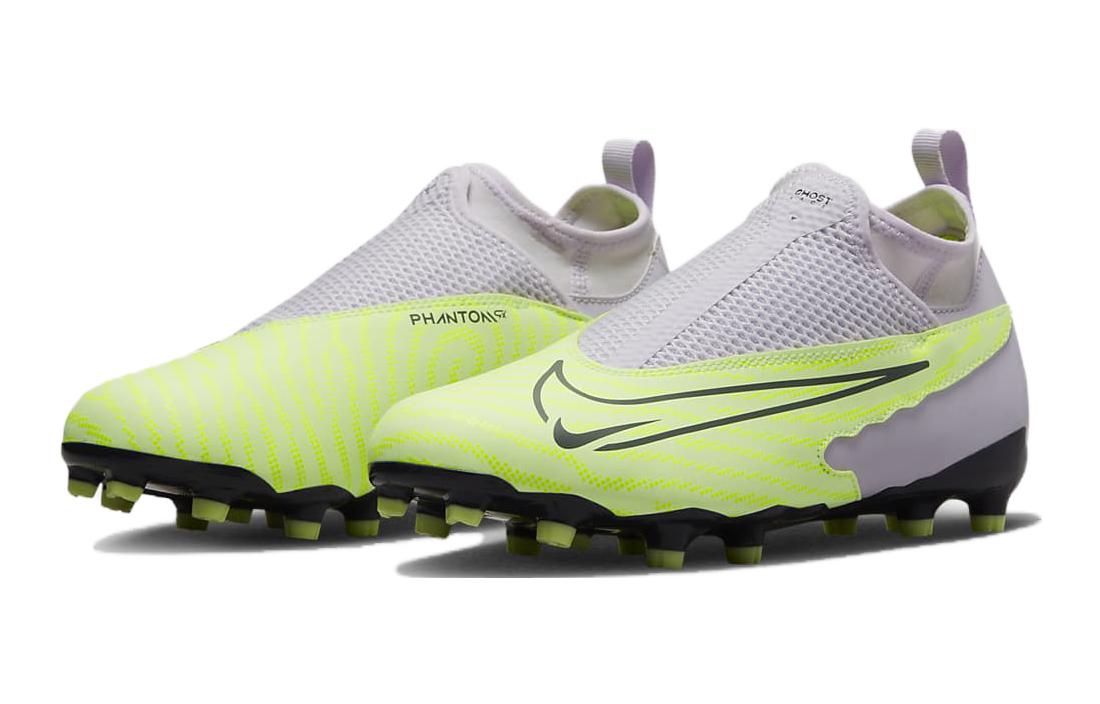 (GS) Nike Phantom GX Academy DF MG 'Luminous Pack' DD9546-705