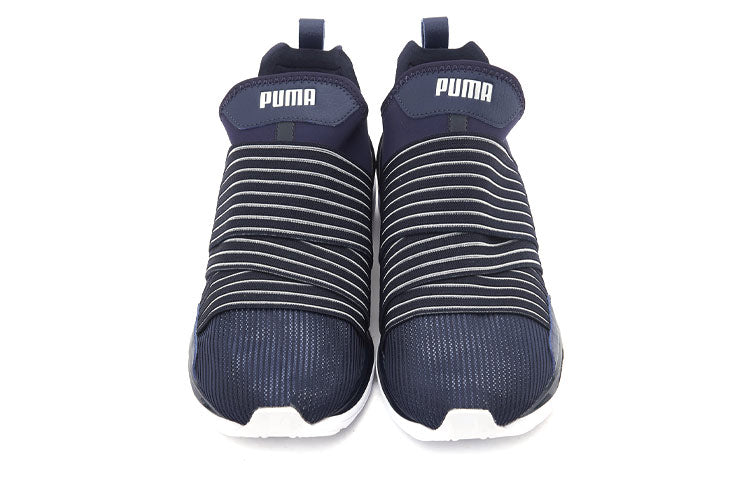 PUMA Ignite Limitless Sneakers Blue 190506-02