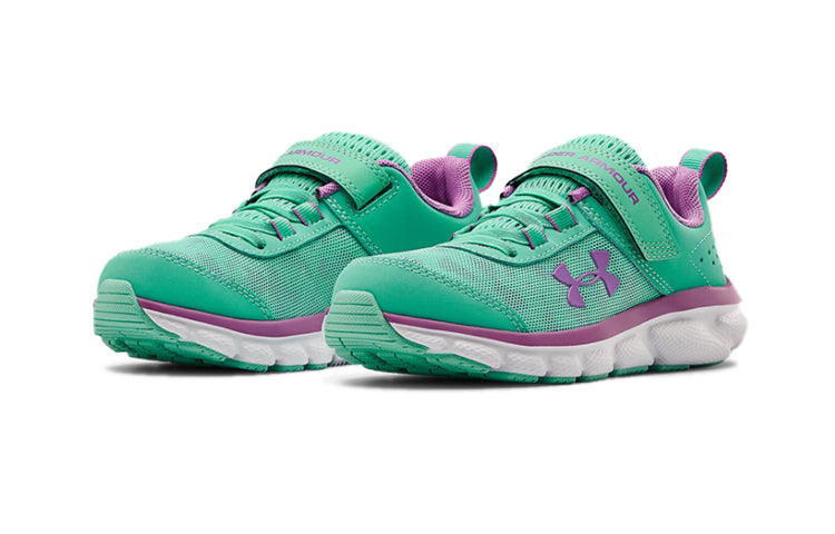 (PS) Under Armour Assert 8 AC Green 3022101-300