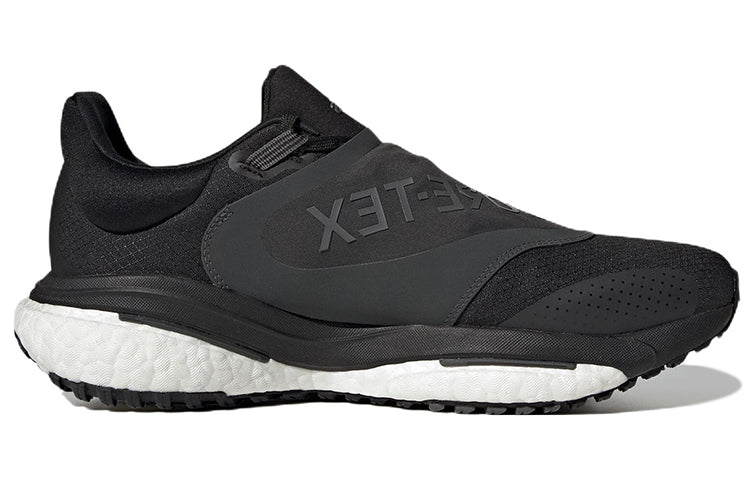 adidas Solar Glide 5 Gore-Tex 'Black White' GV8267