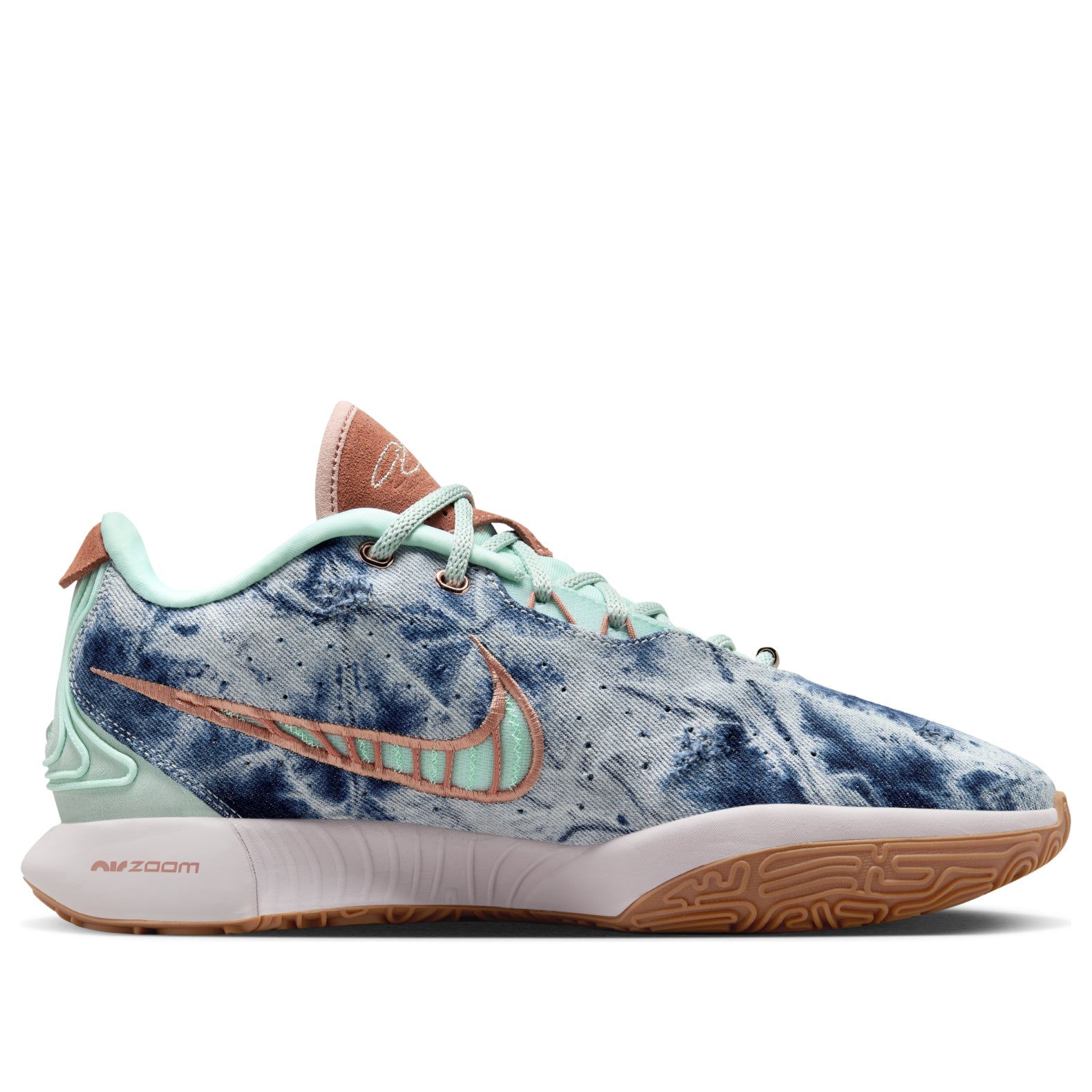 Nike LeBron 21 EP 'Aragonite' HF5466-300