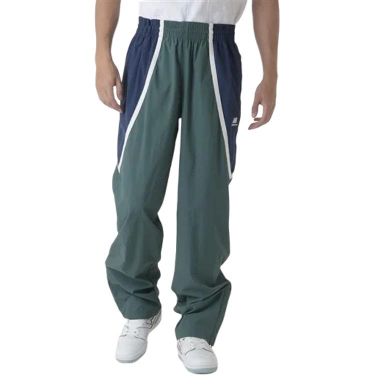 New Balance Hoops Woven Pants Asia Sizing 'Team Forest Green' MP33589-TFN