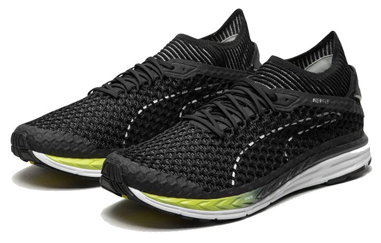 PUMA Speed Ignite Netfit 2 190977-02