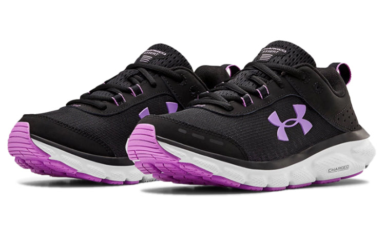 (WMNS) Under Armour Charged Assert 8 'Black Purple' 3021972-007