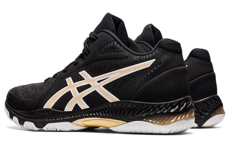 ASICS Netburner Ballistic FF MT 2 'Black White' 1053A030-003