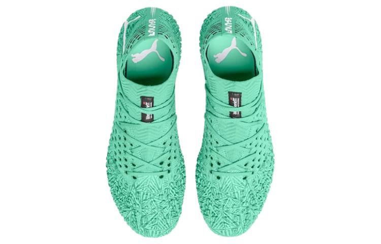 PUMA Future 4.1 Limited Edition FG AG 'Winterized Pack' 105731-01