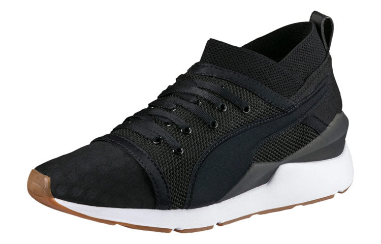 (WMNS) PUMA Pearl DE 364155-01