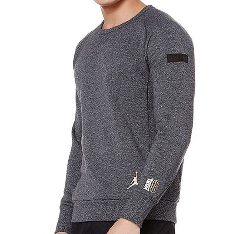 Air Jordan CNY Chinese New Year Icon Fleece Crew 'Black Grey' 907925-010