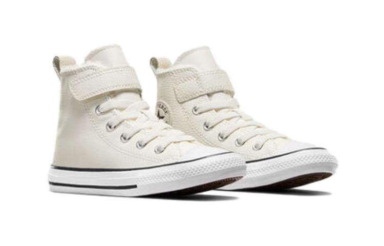 (PS) Converse Chuck Taylor All Star Easy On High Top 'White' A06798C