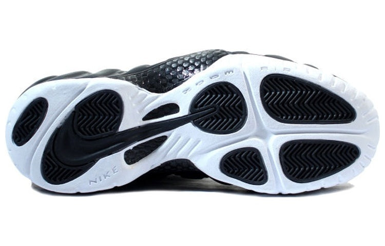 Nike Air Foamposite Pro 'Dr. Doom' 624041-011