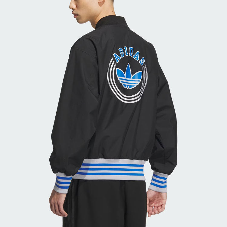 adidas Originals Rifta Bomber Jackets 'Black' IU4791