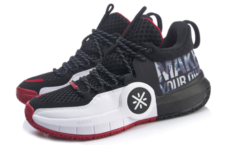 Li-Ning All Day 4 'Black White' ABPP025-3