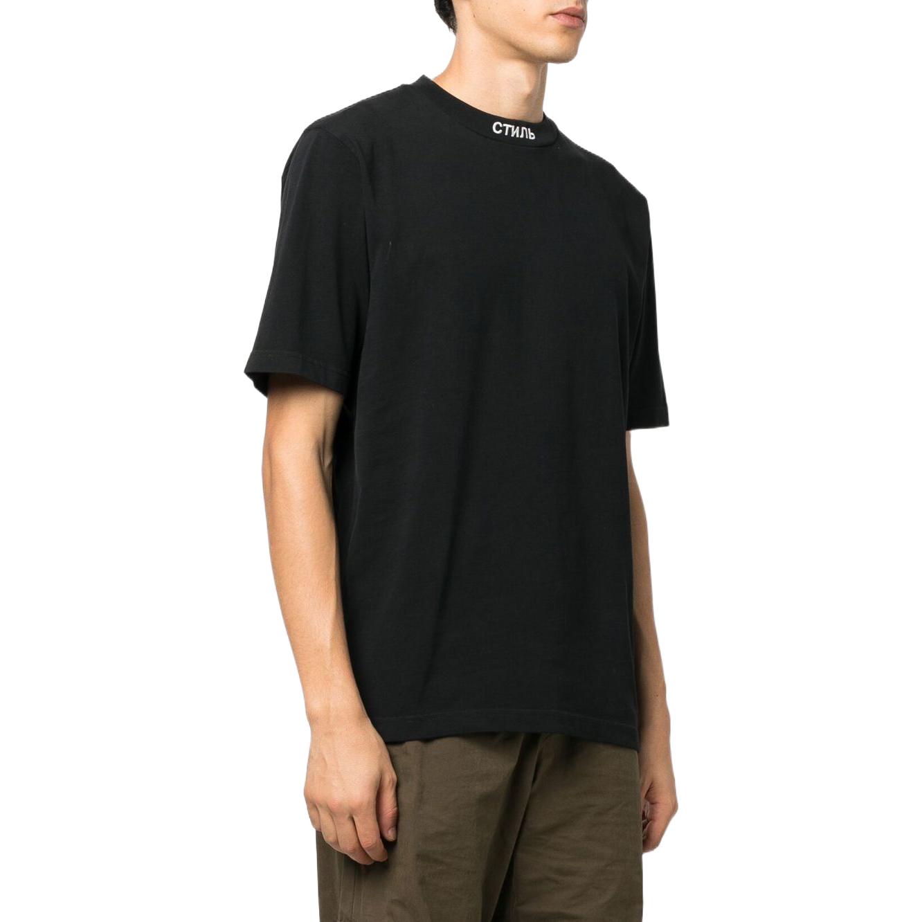 HERON PRESTON Fw22 Logo-Patch Cotton T-shirt 'Black' HMAA034C99JER0011001