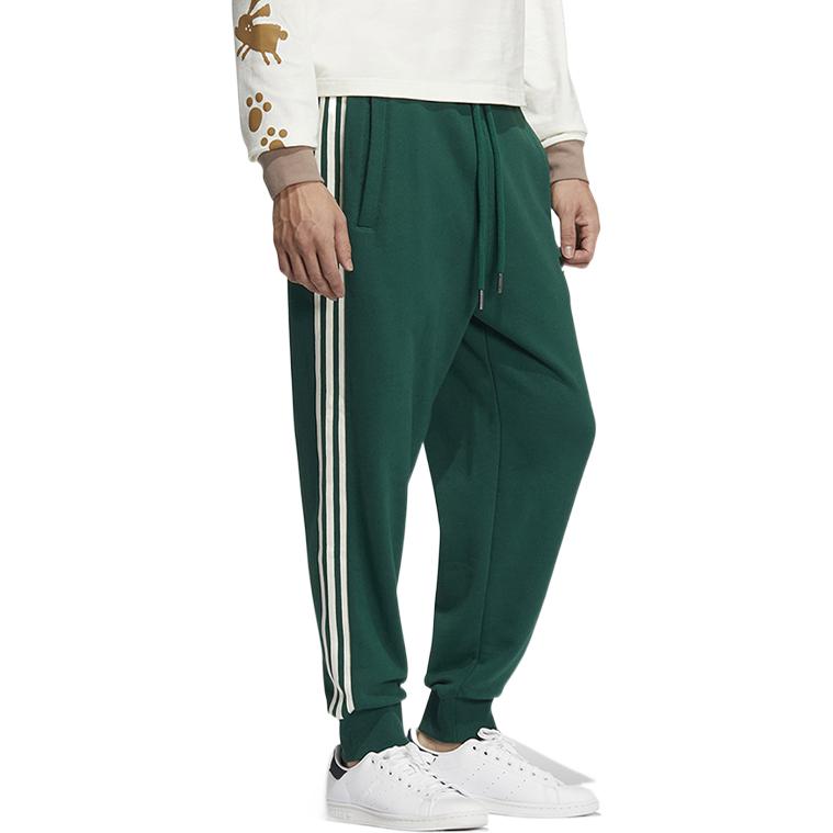 adidas Anti University Sweatpants HY7228
