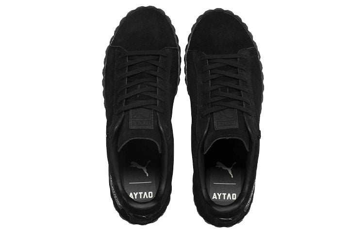 PUMA Outlaw Moscow x Court Platform 'Black' 367097-01