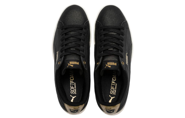 (WMNS) PUMA Vikky Lx 366931-02