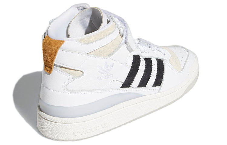 adidas Ivy Park x Forum Mid 'White Mesa' S29020