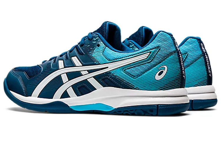 ASICS Gel-Rocket 9 'Blue White' 1071A030-403