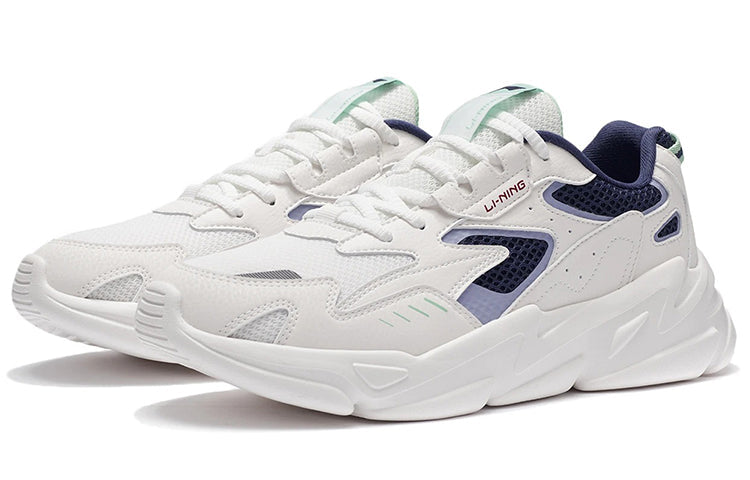 Li-Ning Sport Leisure 'White Purple' AGLS053-3