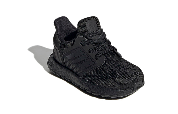 (TD) adidas Ultraboost 20 FW9808
