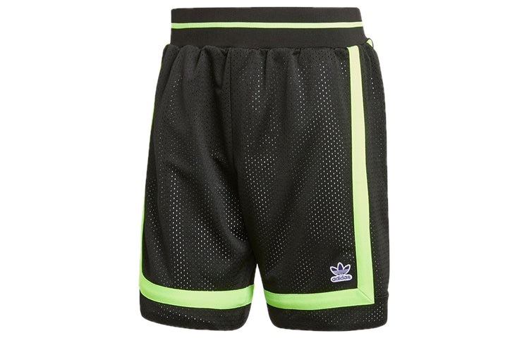 adidas originals x SANKUANZ Crossover Double Sided Sports Shorts Black FS8921