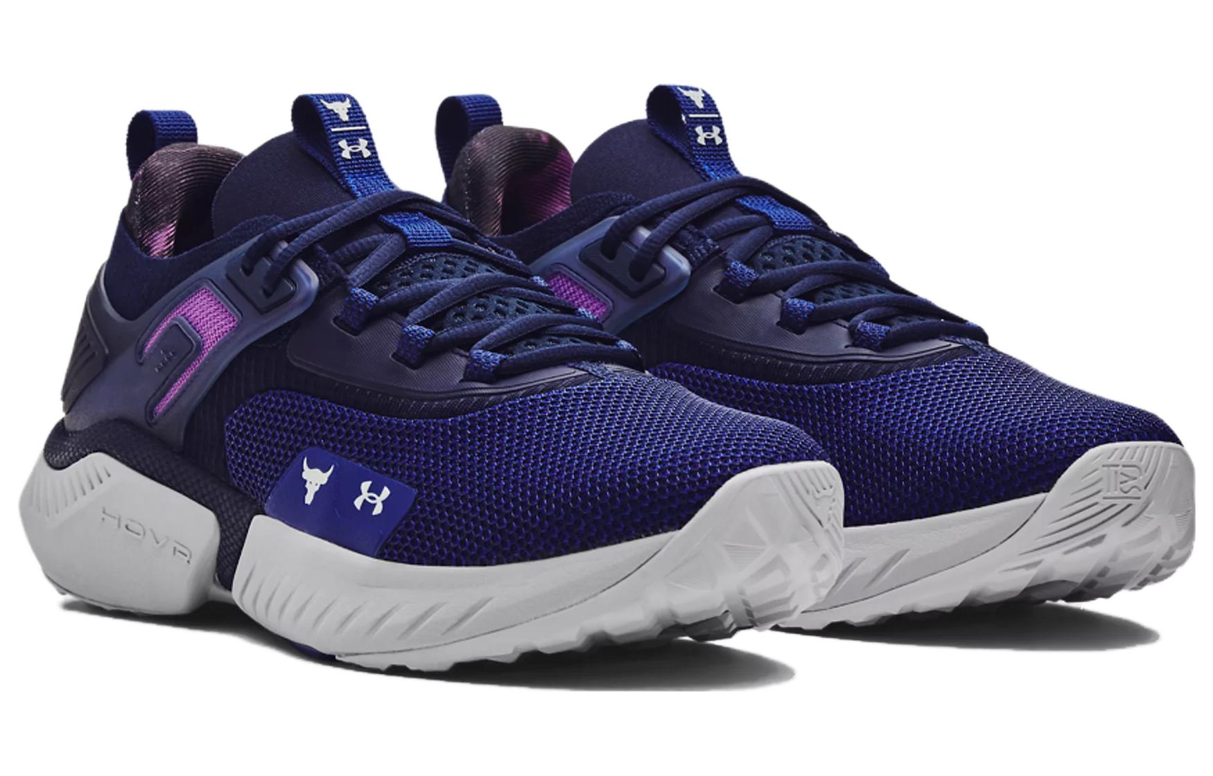 Under Armour Project Rock 5 Disrupt 'Bauhaus Blue' 3025976-401