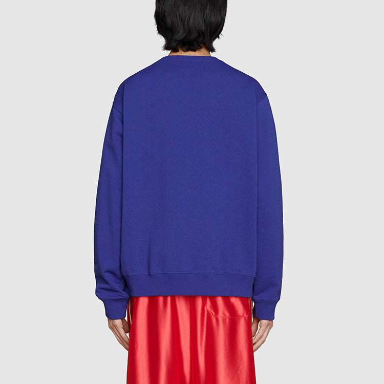 Gucci SS21 Rainbow Stars Crewneck 'Purple' 626990-XJDNK-4120