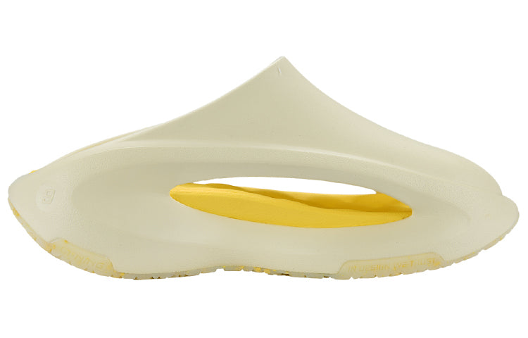 Li-Ning YunYou Slay 'Creamy White Yellow' AZST001-6