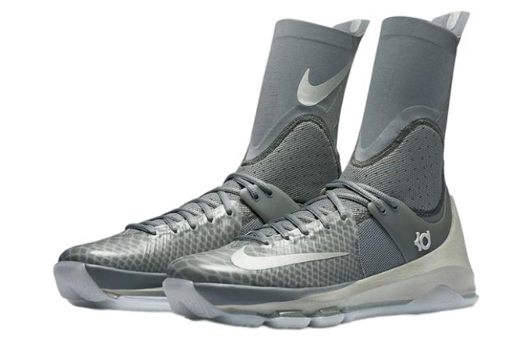 Nike KD 8 Elite 'Tumbled Grey' 834185-001
