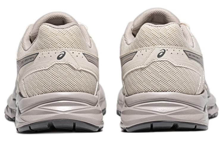 (WMNS) ASICS Gel-Contend 4 Sneakers 'Beige Grey' T8D9Q-021