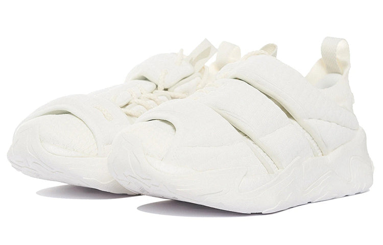 Li-Ning x Jackie Chan Kungfu Zen Lightweight Shoes 'White' AGLS135-1