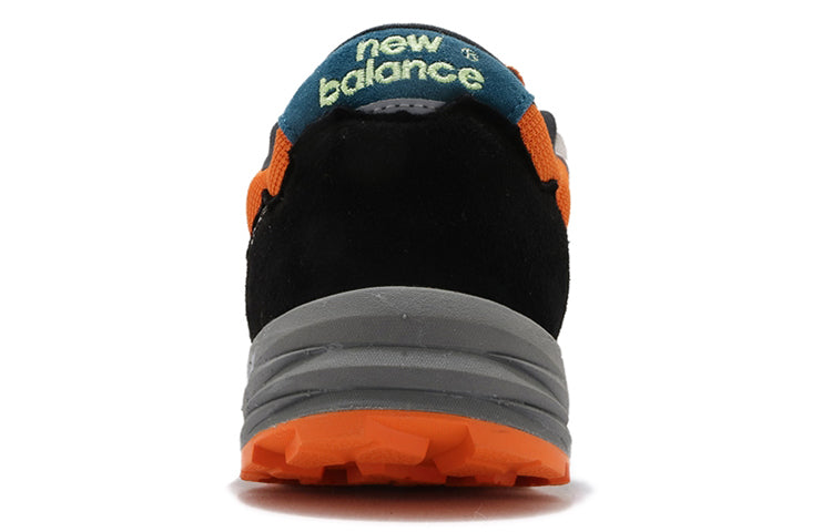 New Balance 575 Made in England 'Orange Petrol' MTL575OP