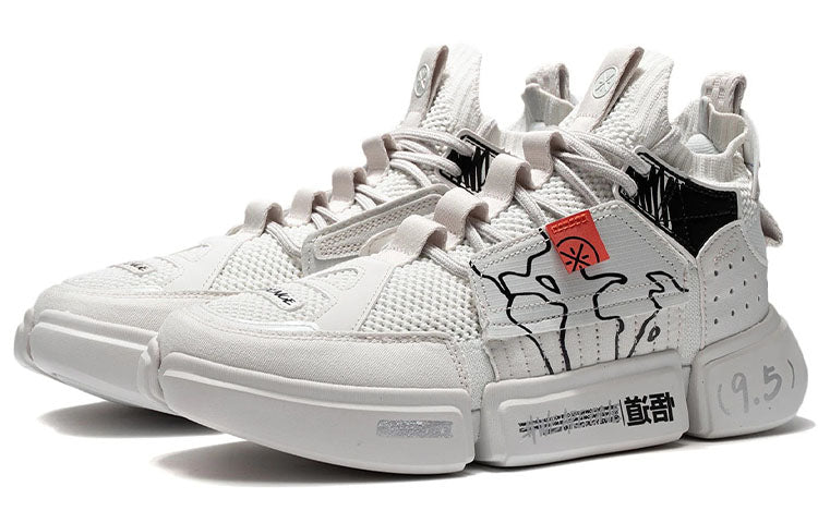 Li-Ning Wade Essence 2 Ace ABCS011-2