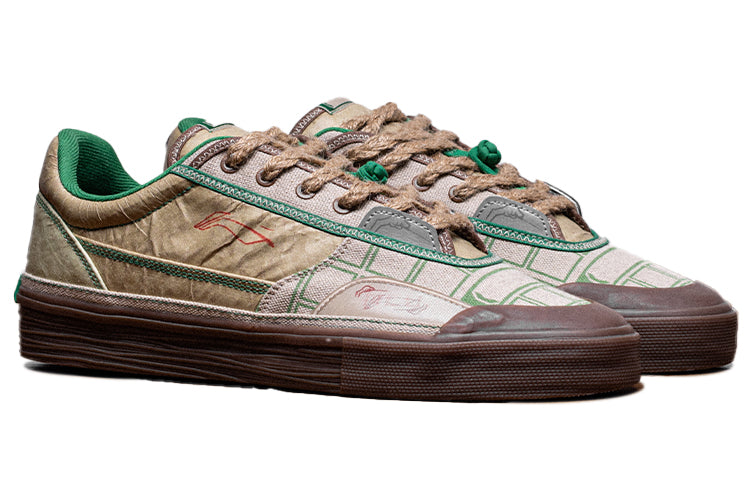 Li-Ning 50 x ACU Skate Shoes 'Khaki Brown' AECS047-1