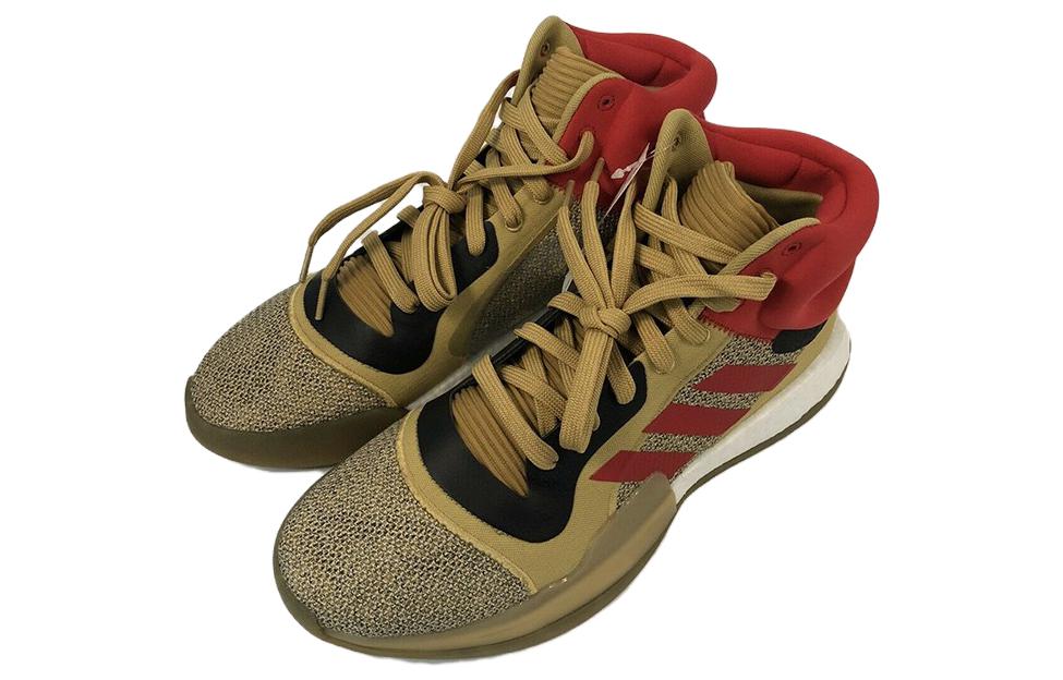 adidas Marquee Boost 'Red Gold' G27742