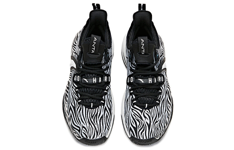 ANTA GH2 Gordon Hayward 'White Tiger' 112111103-4