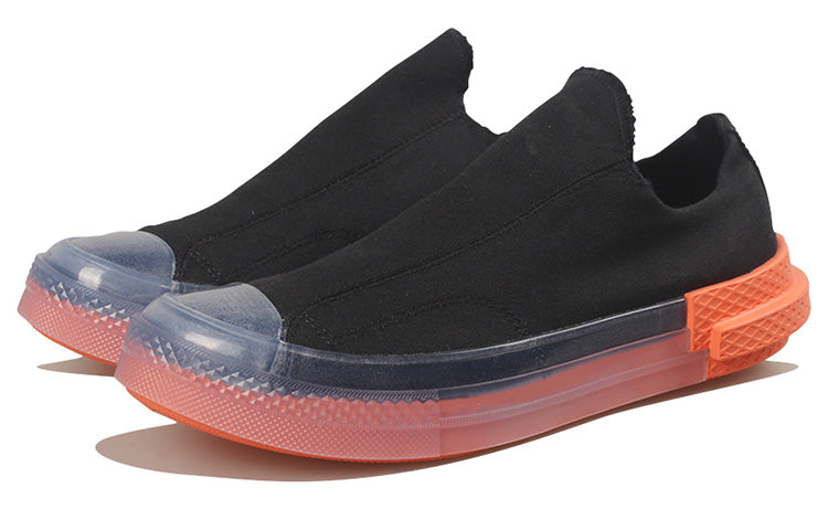 Converse All Star Disrupt CX Low 'Black Wild Mango' 167713C