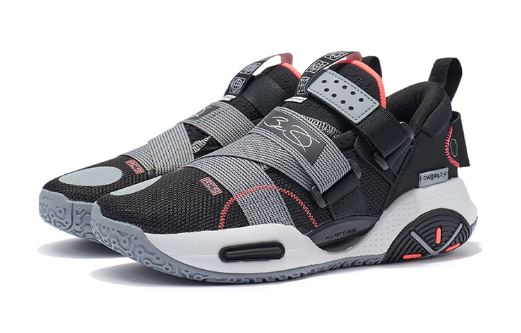 (GS) Li-Ning Wade All City 9 v2 'Black Grey' ABPR055-15