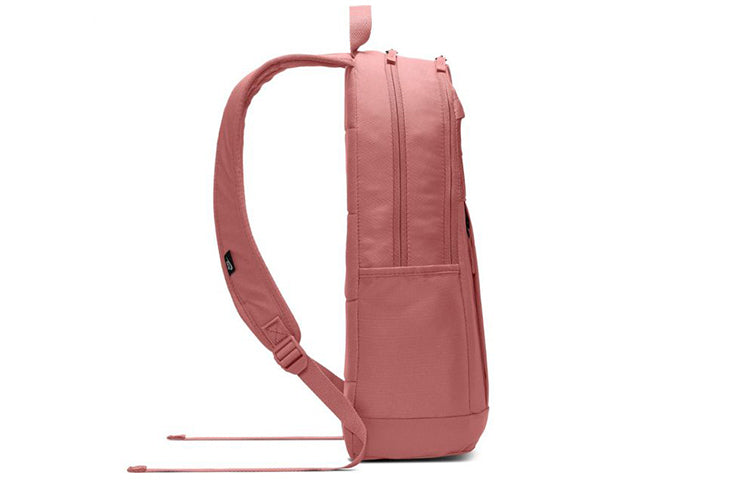 Nike Elemental Backpack 'Canyon Pink' BA5878-689