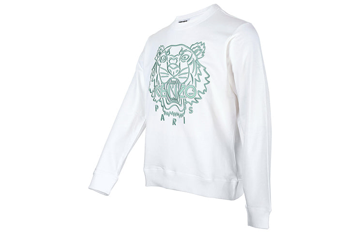 Men's KENZO SS21 TIGER Pattern Round Neck Pullover White FB55SW1204MP-01