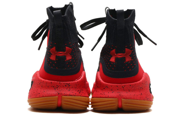 Under Armour Curry 4 'Red Black Gum' 1298306-603