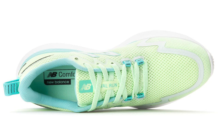 (WMNS) New Balance Ryval 'Yellow Green White' WRYVLZA1