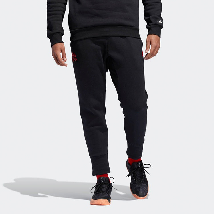adidas Fleece Lined Athleisure Casual Sports Slim Fit Long Pants Black DP5746