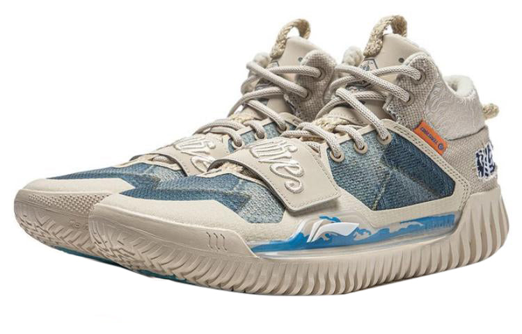 Li-Ning BadFive 3 'Genius are all in CHU' ABFT015-8