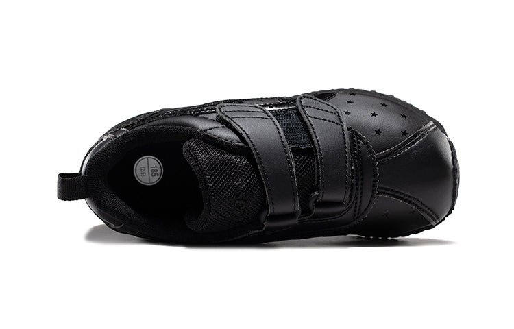 ASICS Corsair Mini Sport Shoes K Black 1144A003-001