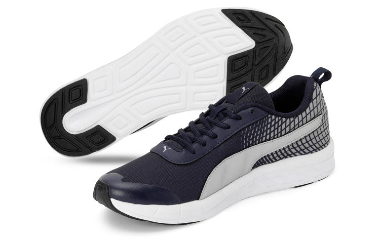PUMA Supernal NU 2 IDP 'Dark Blue' 191861-11