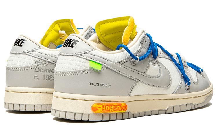 Nike x Off-White Dunk Low 'Lot 10 of 50' DM1602-112
