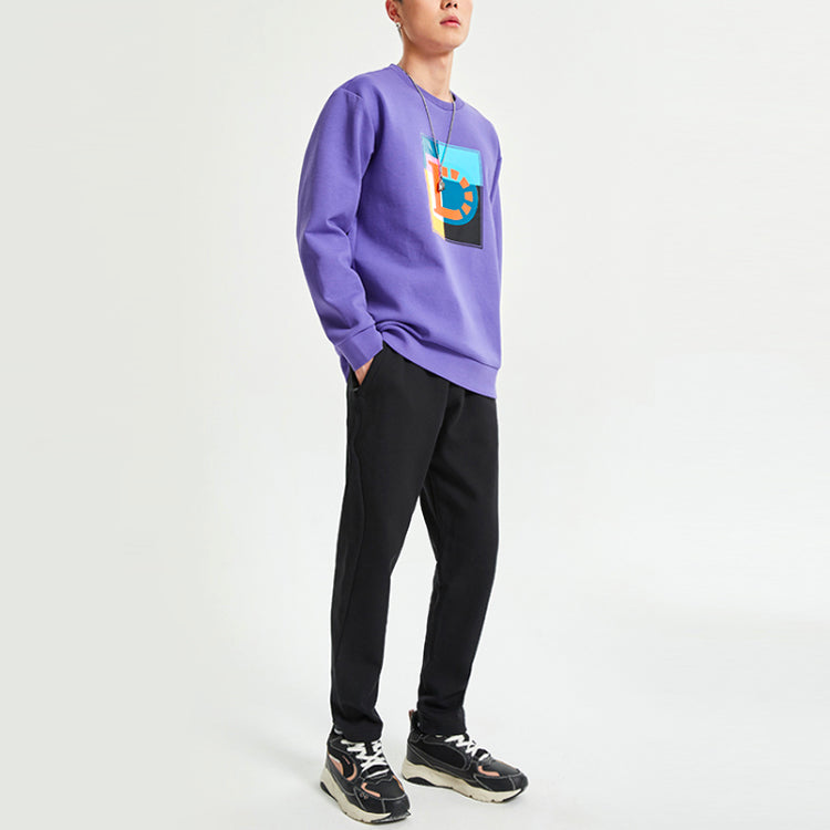 Li-Ning Way Of Wade Logo Knit Sweatpants 'Black' AKLR045-1
